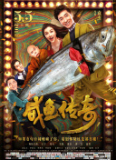 阿v精品一区二区三区